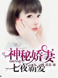 哥哥吃瓜聊娱乐圈小说,哥哥的娱乐圈秘闻录