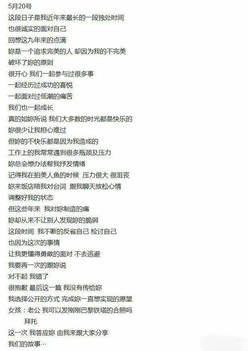 娱乐吃瓜评论怎么写吸引人